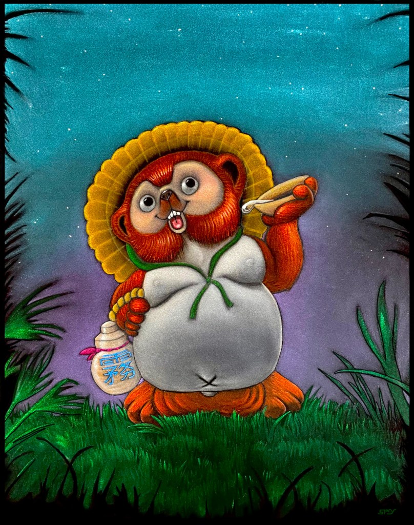 Tipsy Tanuki 16 x 24 oil on black velvet with hand carved custom frame. A Tanuki enjoys an extra cup of sake while admiring the night sky. His wine jug has the Japanese character for "foggy". on it, reflecting his state and a nod to the Fog Den Studio.
